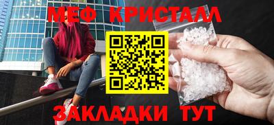 ПСИЛОЦИБИНОВЫЕ ГРИБЫ Кулебаки
