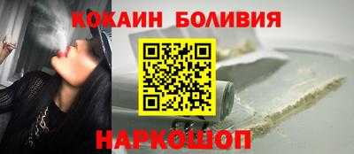 мефедрон Кумертау