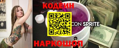 мефедрон Кунгур