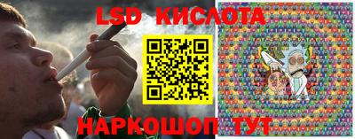 мефедрон Кунгур