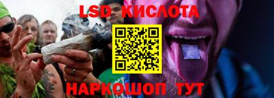 мефедрон Кумертау