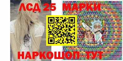 мефедрон Кумертау