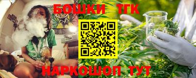 мефедрон Кунгур