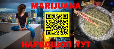 мефедрон Кунгур