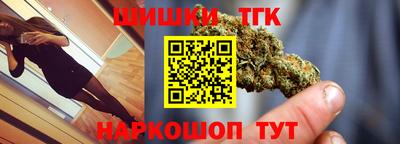 мефедрон Кумертау