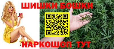 ПСИЛОЦИБИНОВЫЕ ГРИБЫ Кулебаки
