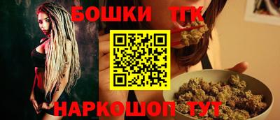 ПСИЛОЦИБИНОВЫЕ ГРИБЫ Кулебаки