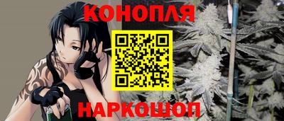 мефедрон Кумертау