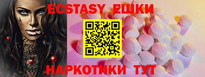 ПСИЛОЦИБИНОВЫЕ ГРИБЫ Кулебаки