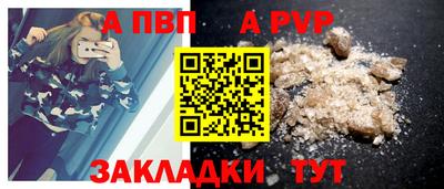 ПСИЛОЦИБИНОВЫЕ ГРИБЫ Кулебаки