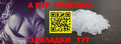 ПСИЛОЦИБИНОВЫЕ ГРИБЫ Кулебаки