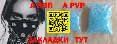 ПСИЛОЦИБИНОВЫЕ ГРИБЫ Кулебаки