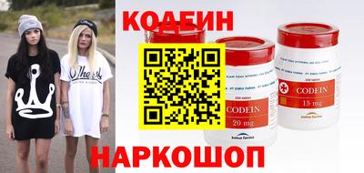 мефедрон Кумертау