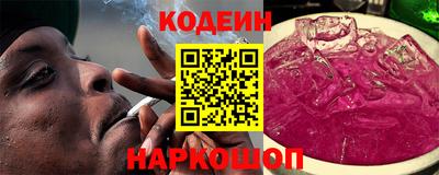 ПСИЛОЦИБИНОВЫЕ ГРИБЫ Кулебаки