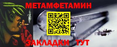 ПСИЛОЦИБИНОВЫЕ ГРИБЫ Кулебаки