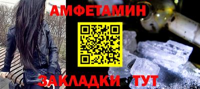 ПСИЛОЦИБИНОВЫЕ ГРИБЫ Кулебаки