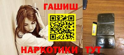 ПСИЛОЦИБИНОВЫЕ ГРИБЫ Кулебаки