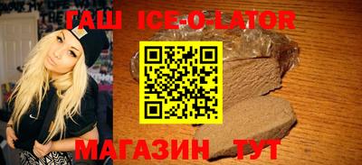 мефедрон Кунгур
