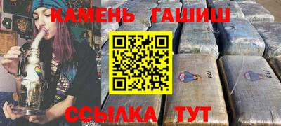 ПСИЛОЦИБИНОВЫЕ ГРИБЫ Кулебаки
