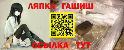 ПСИЛОЦИБИНОВЫЕ ГРИБЫ Кулебаки