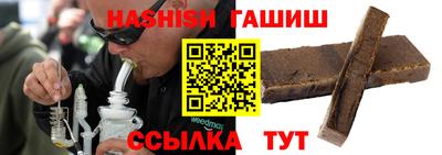 мефедрон Кумертау