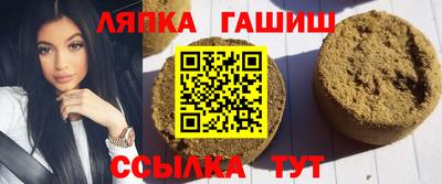 ПСИЛОЦИБИНОВЫЕ ГРИБЫ Кулебаки