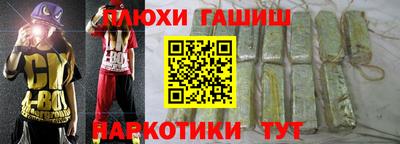 мефедрон Кунгур