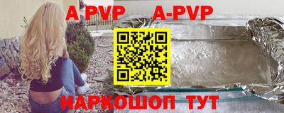 мефедрон Кумертау