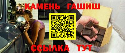 мефедрон Кунгур
