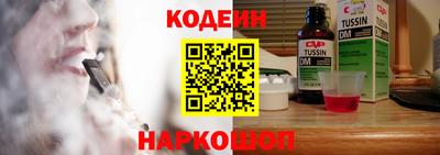 мефедрон Кумертау