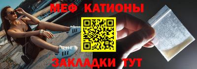 ПСИЛОЦИБИНОВЫЕ ГРИБЫ Кулебаки