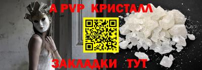 ПСИЛОЦИБИНОВЫЕ ГРИБЫ Кулебаки
