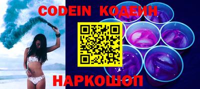 ПСИЛОЦИБИНОВЫЕ ГРИБЫ Кулебаки