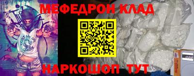 ПСИЛОЦИБИНОВЫЕ ГРИБЫ Кулебаки